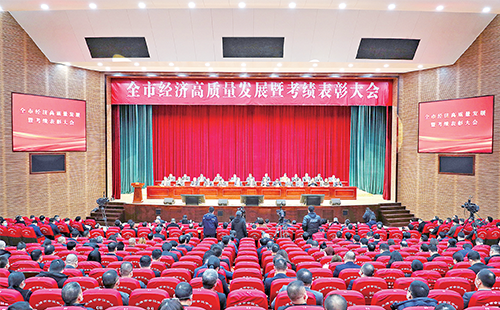 新春开门红！华体育hth官网入口荣膺多项政府嘉奖